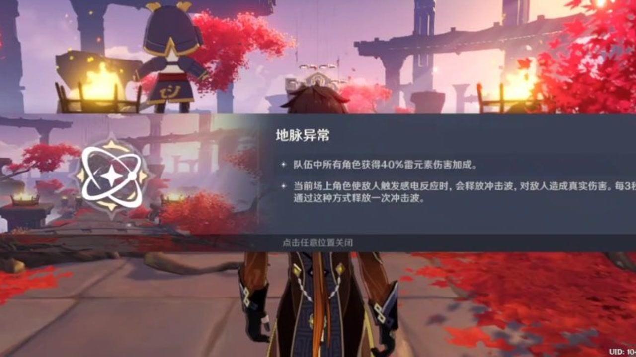 汤姆的灵魂