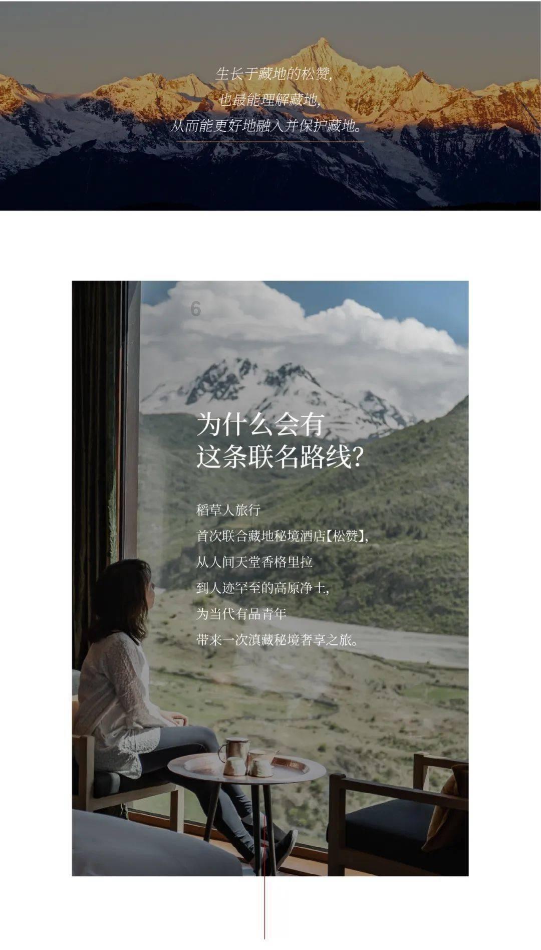 宝爸姓刘，宝妈姓王，2014年10月27日晚0:33分出生的女宝宝取什么名字好?不要太多同名的，游戏画面