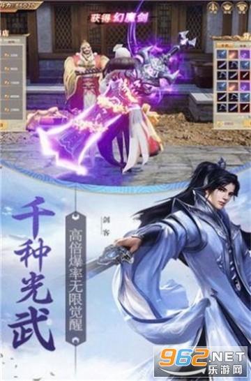 寒冷的低语