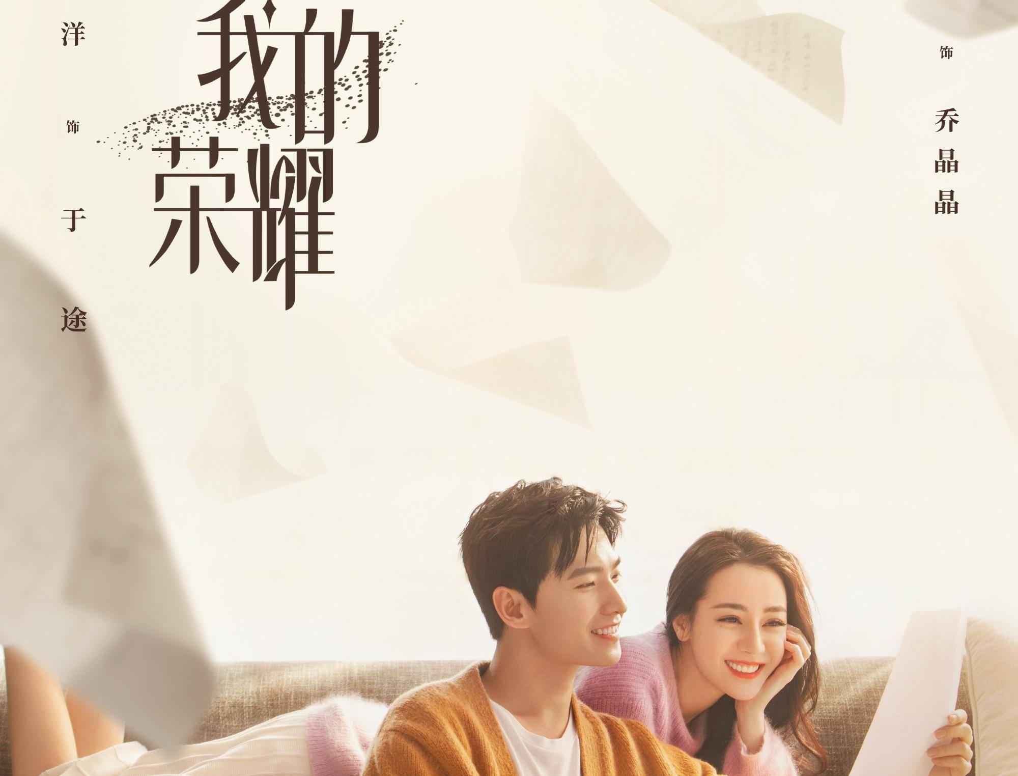 人总要为自己的自大付出代价！雷东宝破产《大江大河之岁月如歌》