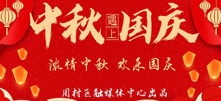 美发沙龙设计师