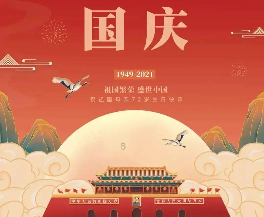 新鲜面条好吃好做游戏画面