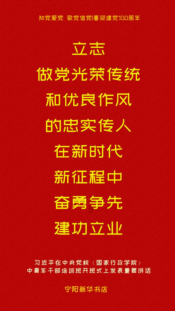 伊拉克总理主持召开部长级会议 讨论国家安全局势