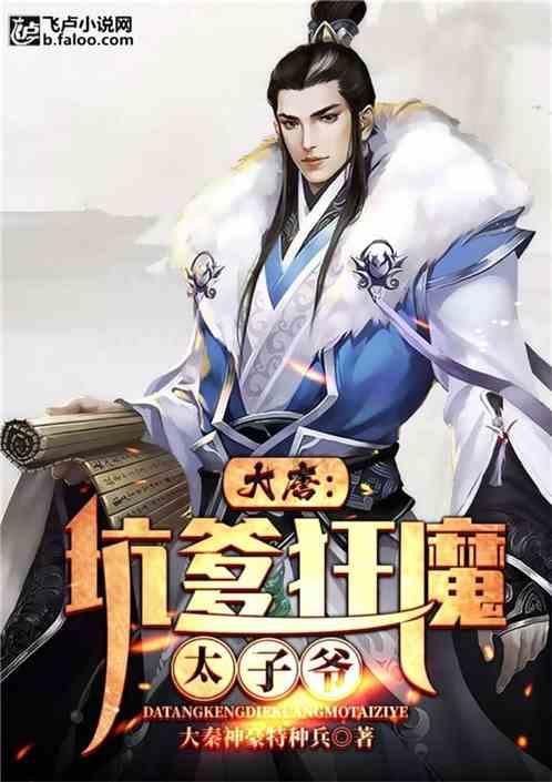 以色列新停火协议公布 会是“权宜之计”吗？